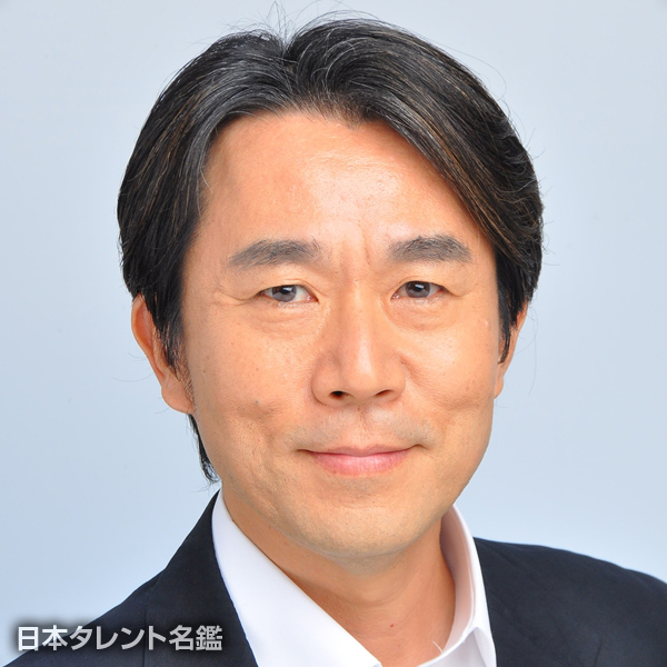 関根　正明