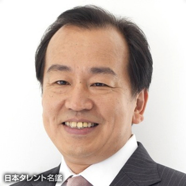 俵木　藤汰