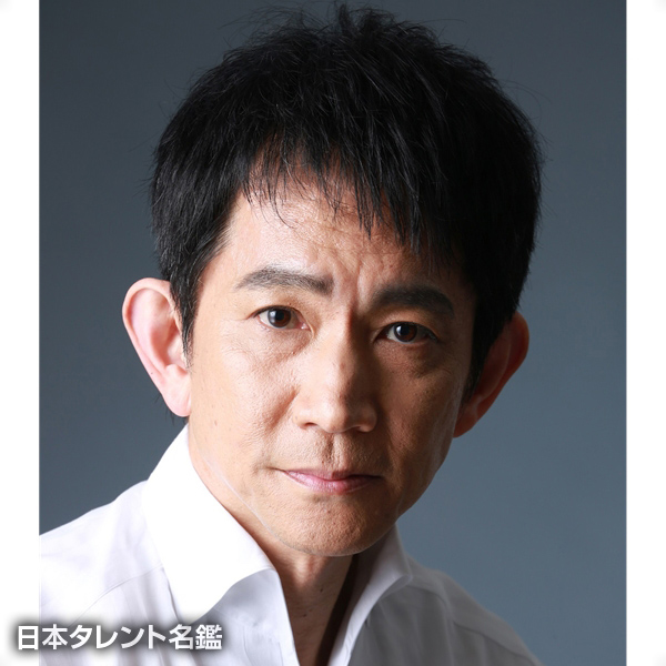 本間　ひとし