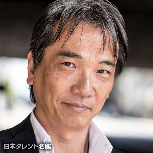 向井　恭介