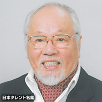 八代　康次