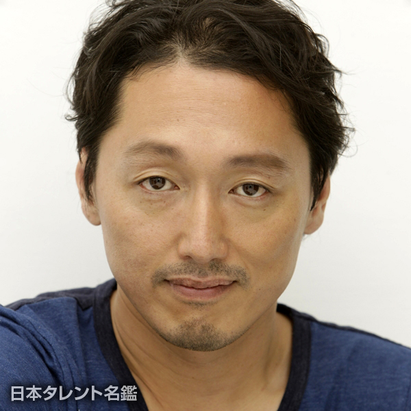 池内　万作