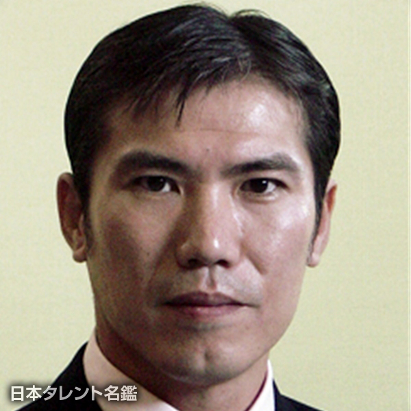 江戸松　徹