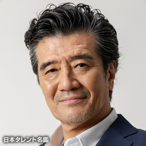大谷　亮介