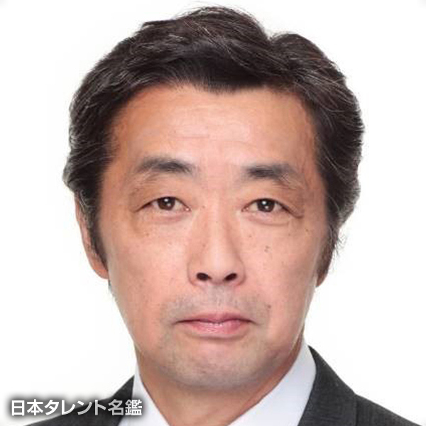岡田　謙