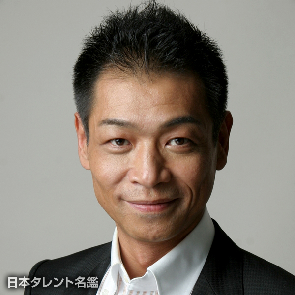 鹿志村　篤臣