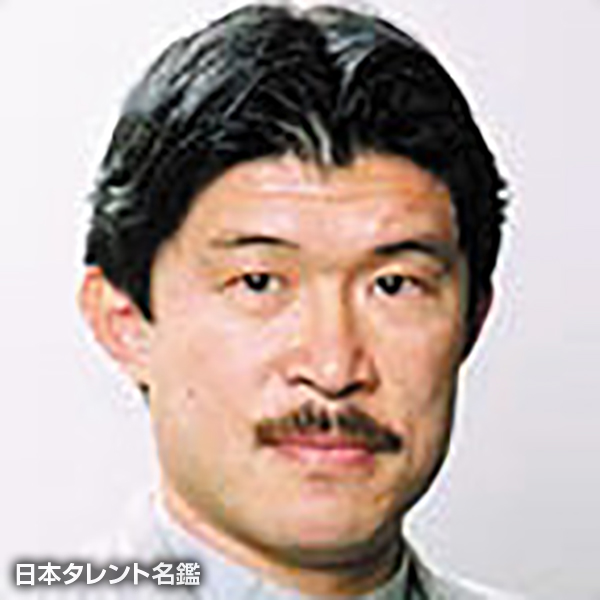加藤　久