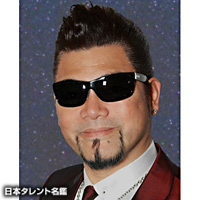 ケイ　グラント