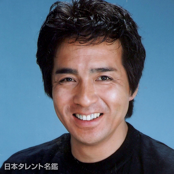 藤波　晟