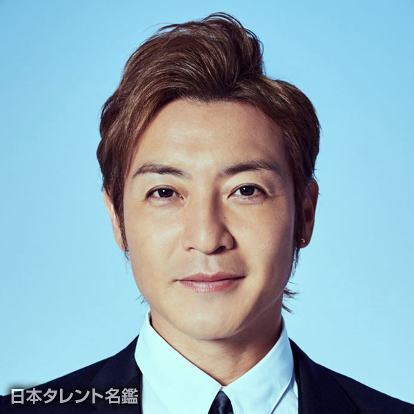 つるの　剛士