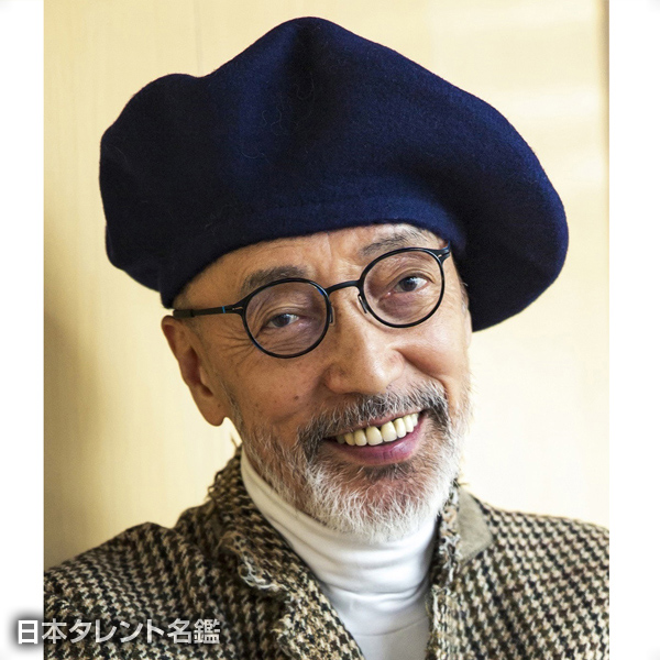 テリー　伊藤