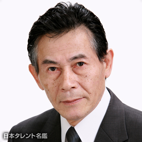 本田　清澄