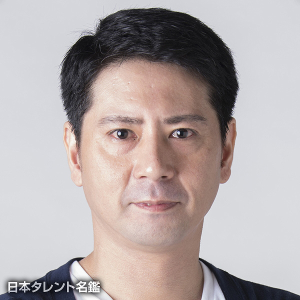 山内　健嗣