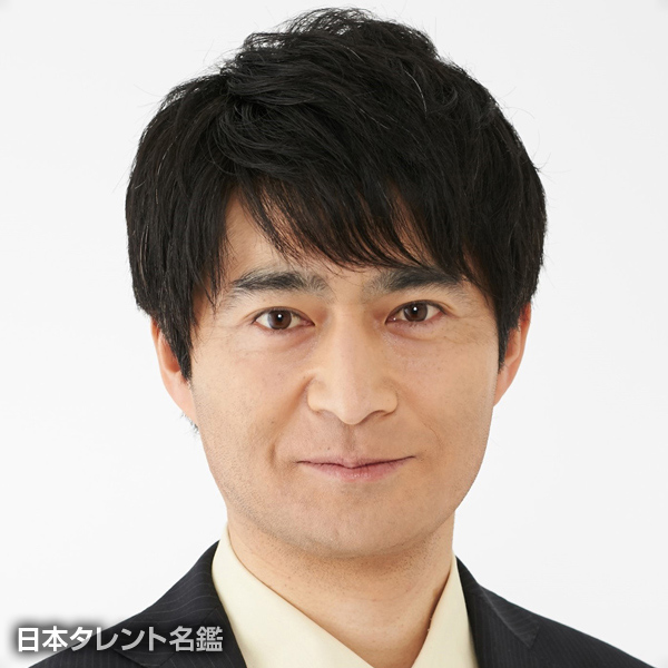 青木　鉄仁