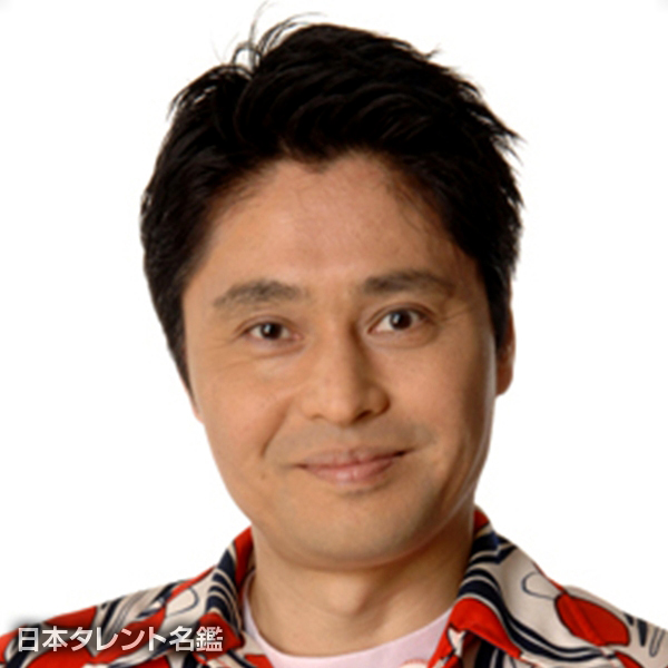 飯塚　俊太郎