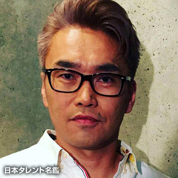 岩崎　征実