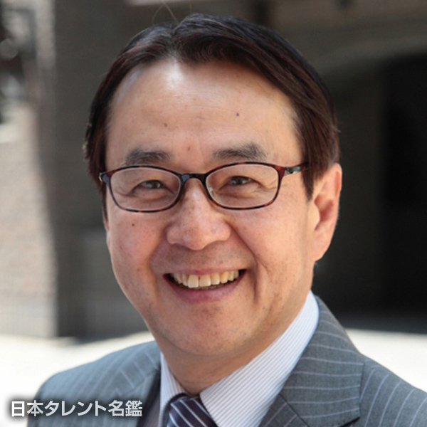 緒口　幸信