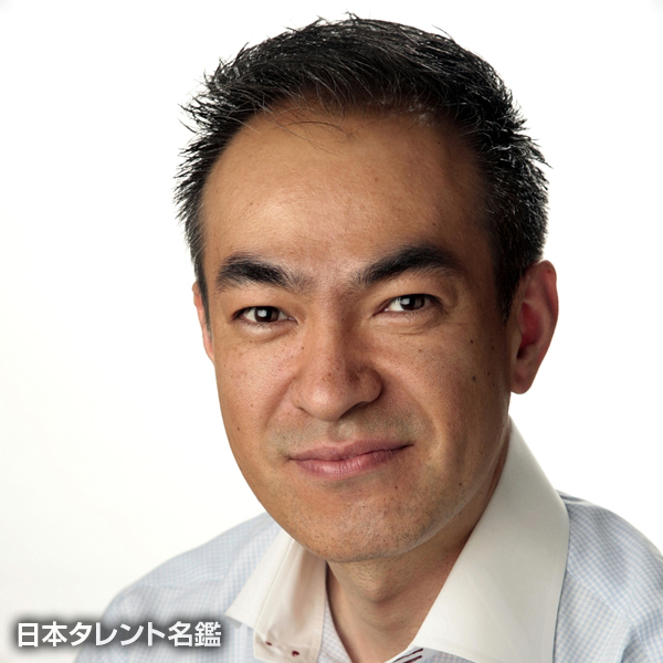 神林　茂典