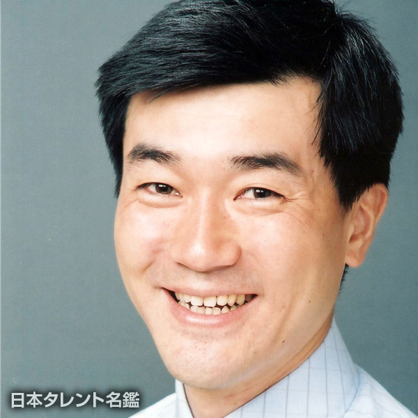 橘川　丈仁郎