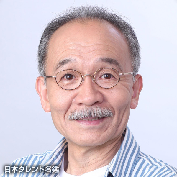 藏内　秀樹