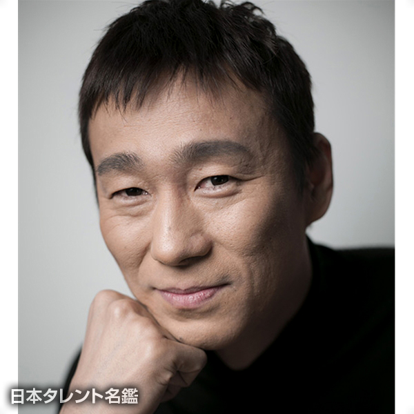 康　喜弼