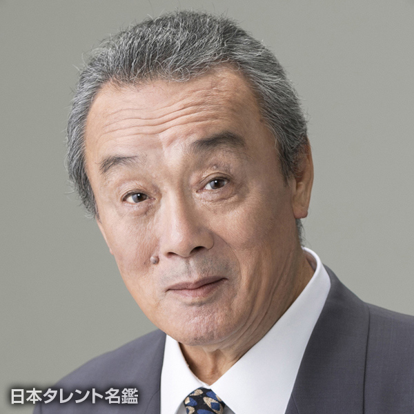 曽我廼家　文童