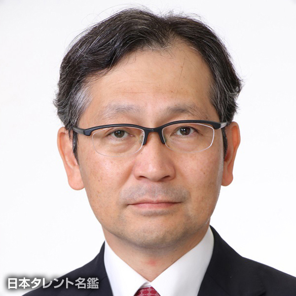 谷藤　太