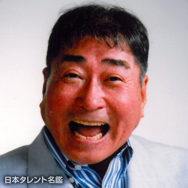 毒蝮　三太夫