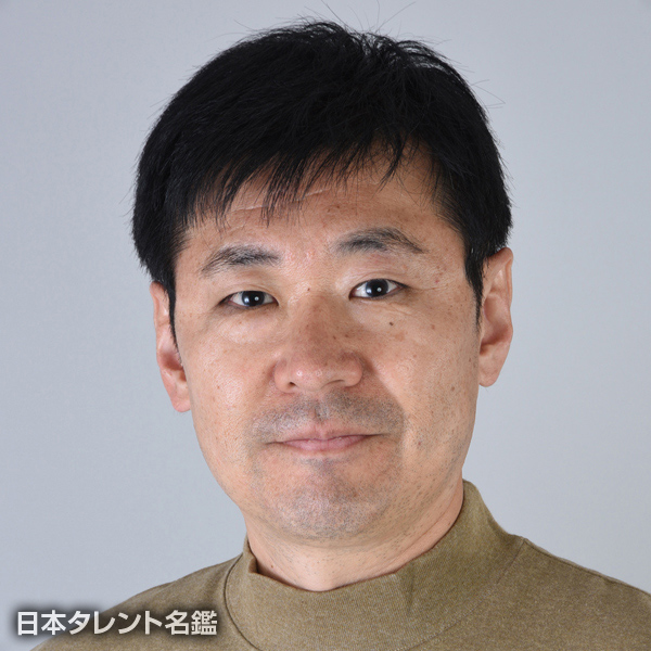 羽根田　陽一