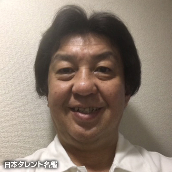 原田　和哉