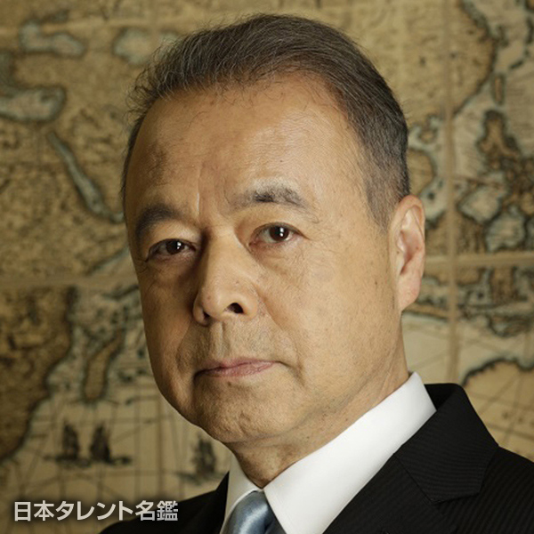 松永　英晃