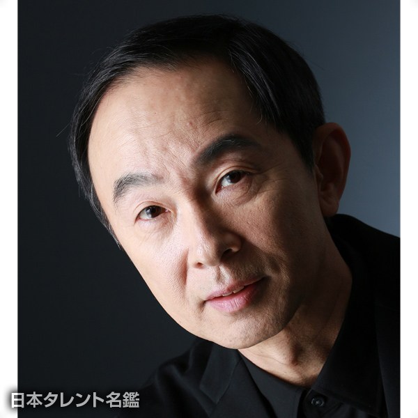 光岡　湧太郎
