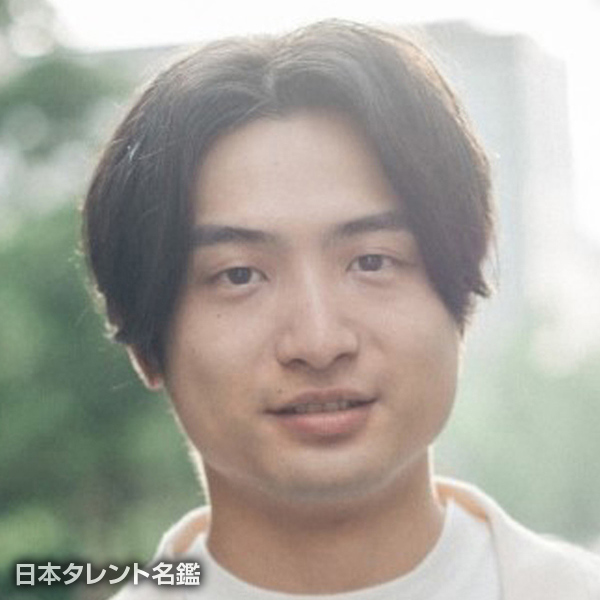 森　廉