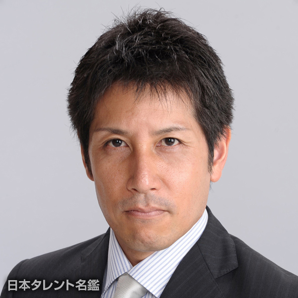 山田　アキラ