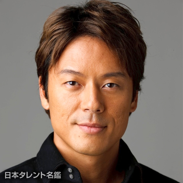 山田　純大