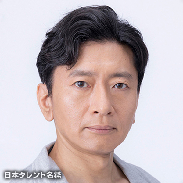 大内　厚雄