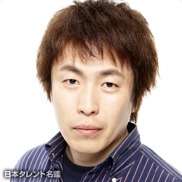 大西　健晴
