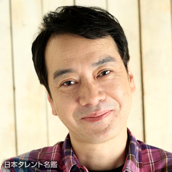 小沢　日出晴