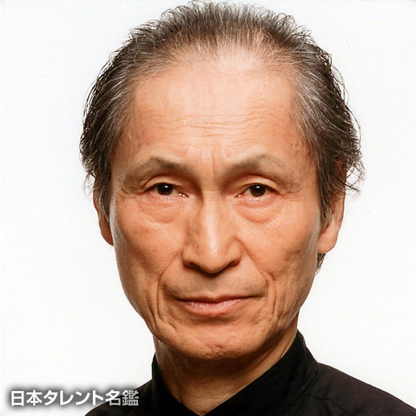 品川　徹