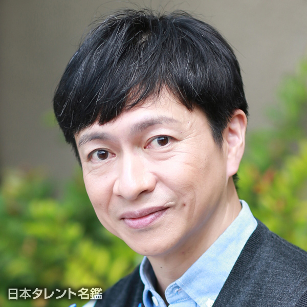 清水　陽乃介