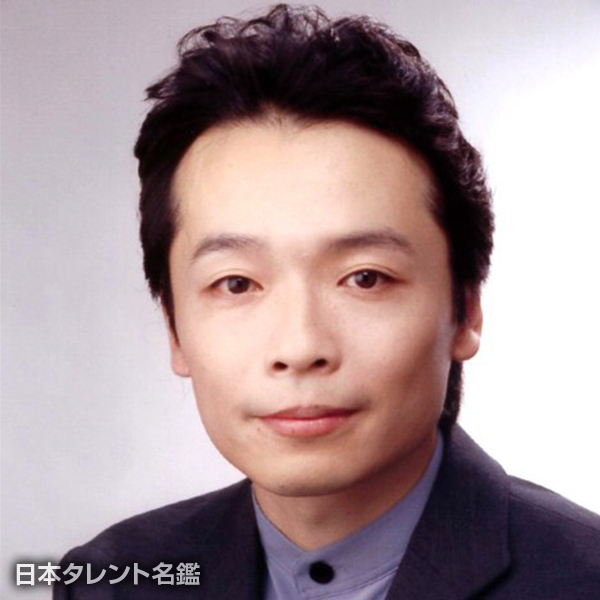 白鳥　哲