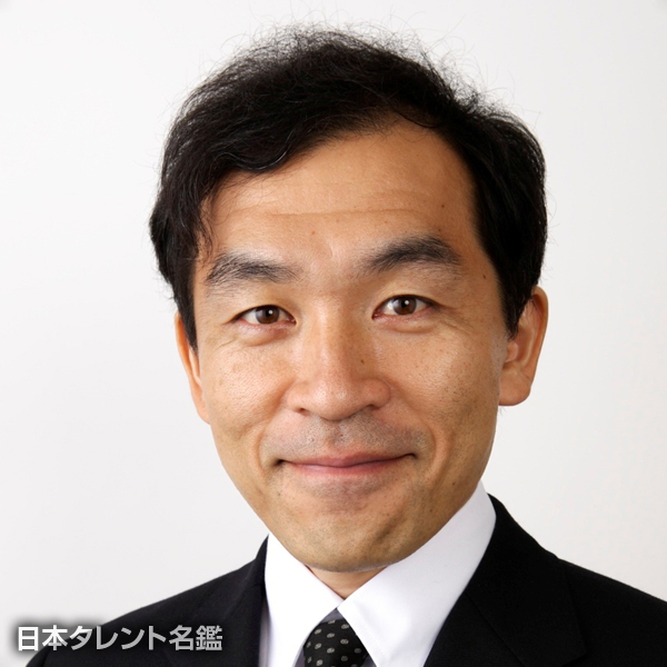 田子　天彩