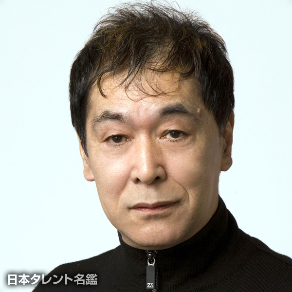 田村　連