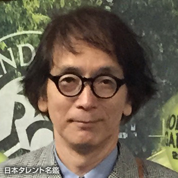 中村　総一郎