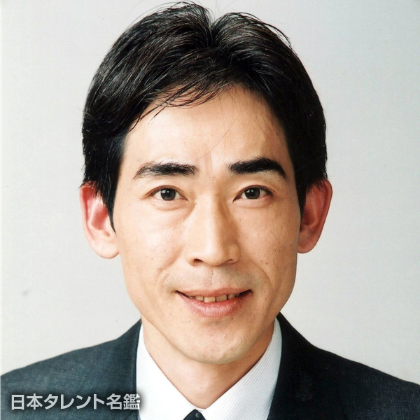 藤井　章満