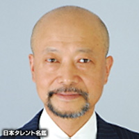 堀越　富三郎