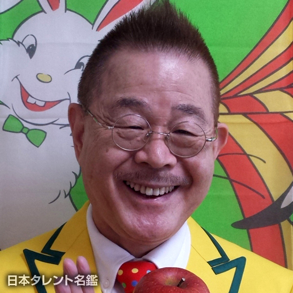 マギー　司郎