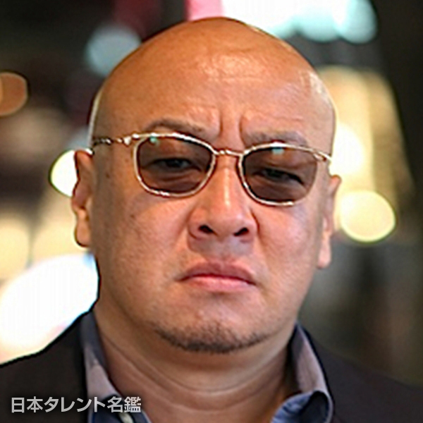 真柴　幸平