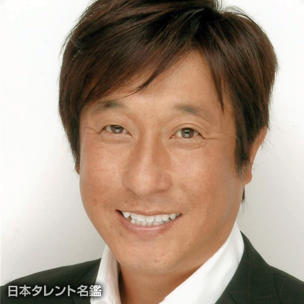 宮本　和知