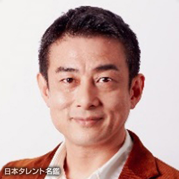 山口　太郎